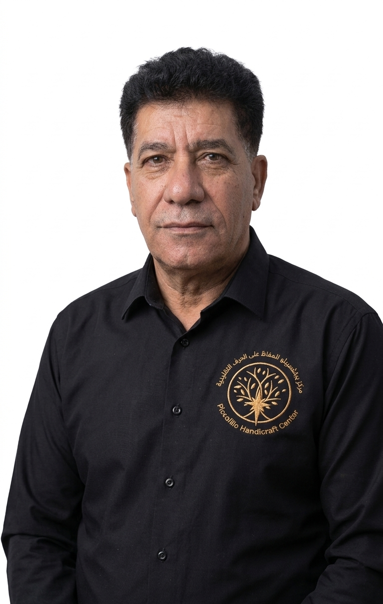 Ibrahim Al Hanuti 