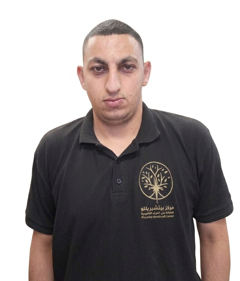 Alaa' Abu Sada 