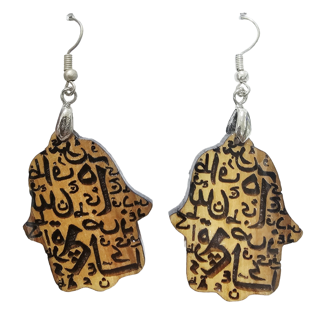 Mix Earring
